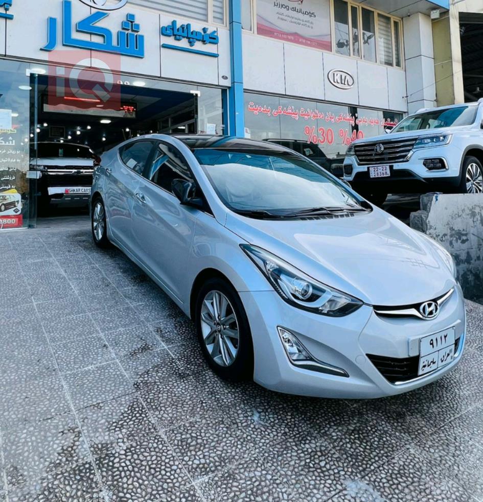 Hyundai Avante